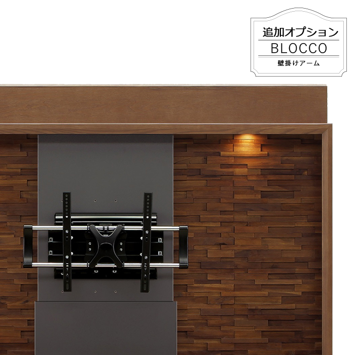 【送料無料】テレビ壁掛け金具 65インチ対応 ムービングアーム 本日+ポイント10% テレビ 壁掛け ムービングアーム : モダンインテリア