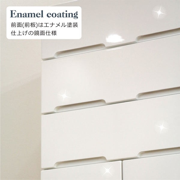 日曜日限定 P15%〜 タンス 9段 幅60cm 木製 国産品 完成品 鏡面仕上げ