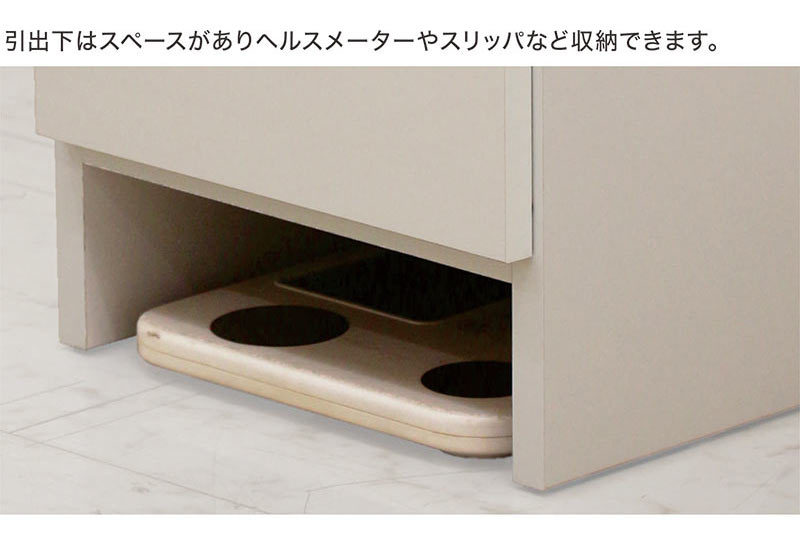ランドリー収納 薄型 幅35cm チェスト ラック 棚 スリム 隙間収納 洗面所 大川家具