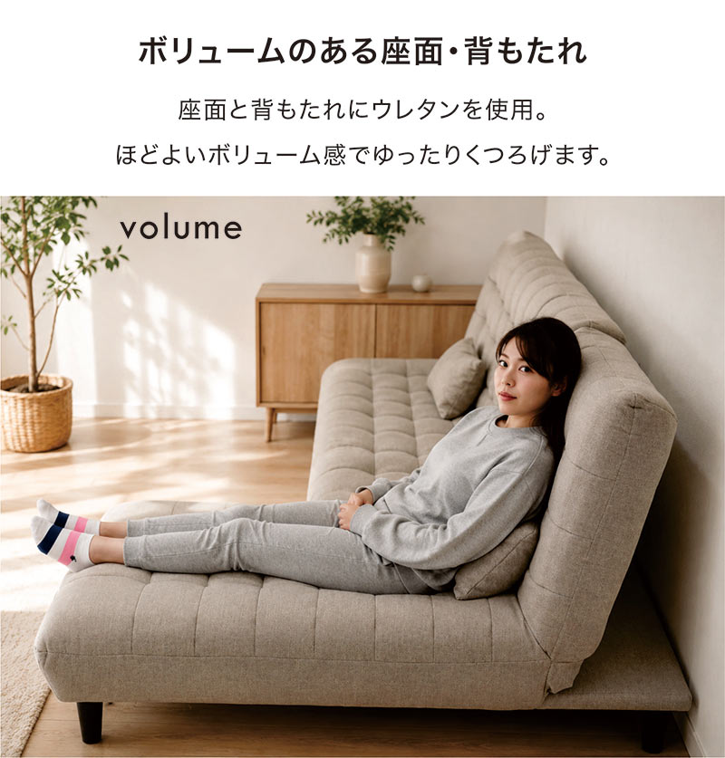 ソファーベッド 3人掛け カウチソファ リクライニング シェーズロング