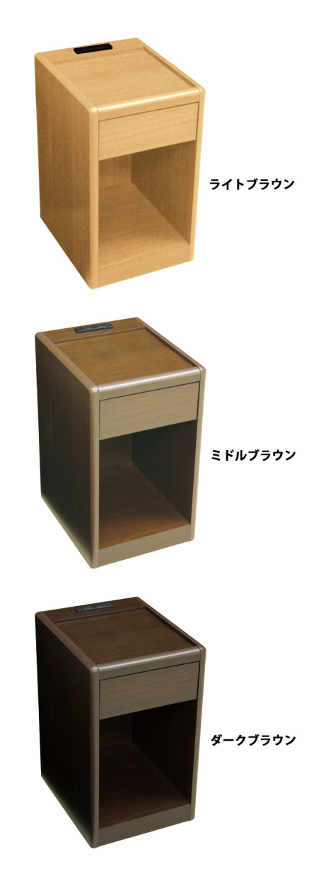 ナイトテーブル サイドテーブル 幅30 コンセント付 木製 完成品