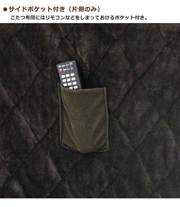 和モダン ダイニングこたつ こたつテーブルセット ハイタイプ 4人用 150 低め 回転椅子