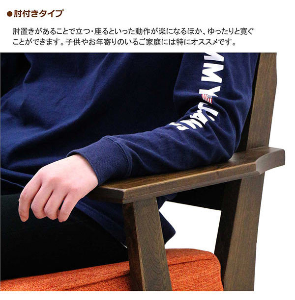 和モダン ダイニングこたつ こたつテーブルセット ハイタイプ 4人用 150 低め 回転椅子