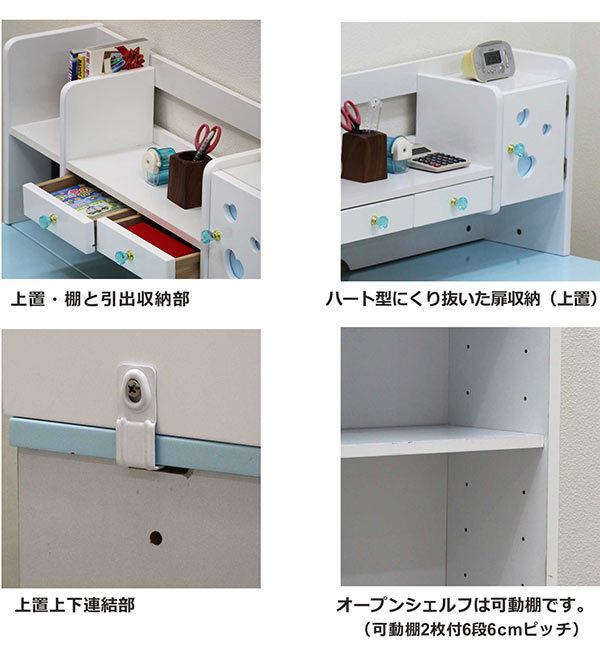 学習机 勉強机 学習デスク コンパクト 木製 おしゃれ シンプル