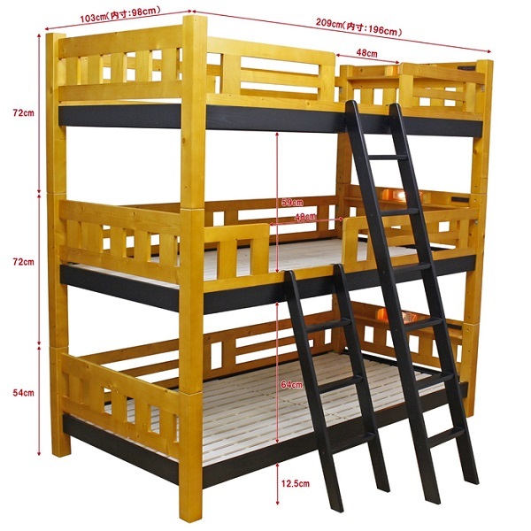 三段ベッド おしゃれ 宮付き 分割 分離 子供 大人用 シングルベッド ベッドフレーム すのこ