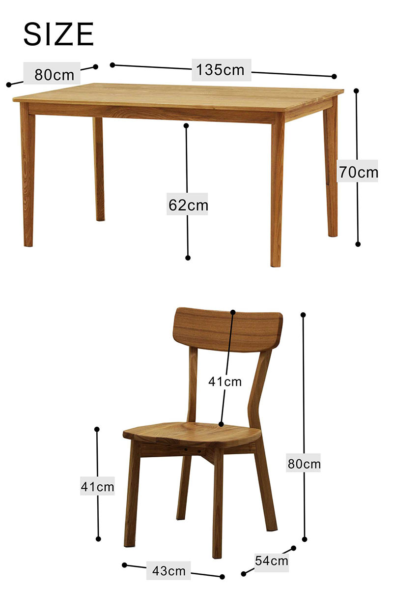 ダイニングテーブルセット 4人用 幅135 5点セット タモ無垢 アッシュ材 木目 板座 おしゃれ 北欧 木製