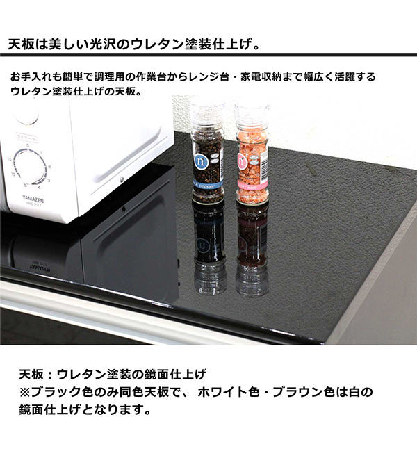 キッチンカウンター 160 キッチン 収納 引き出し 間仕切り 背面化粧 目隠し 完成品
