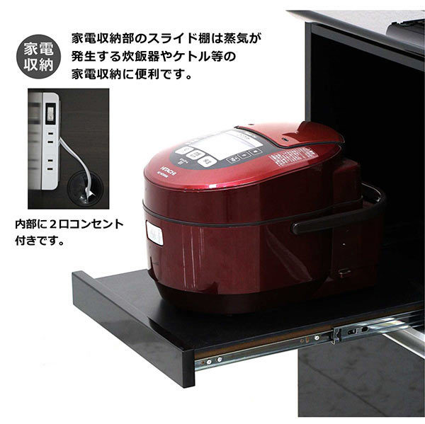 キッチンカウンター 160 キッチン 収納 引き出し 間仕切り 背面化粧 目隠し 完成品