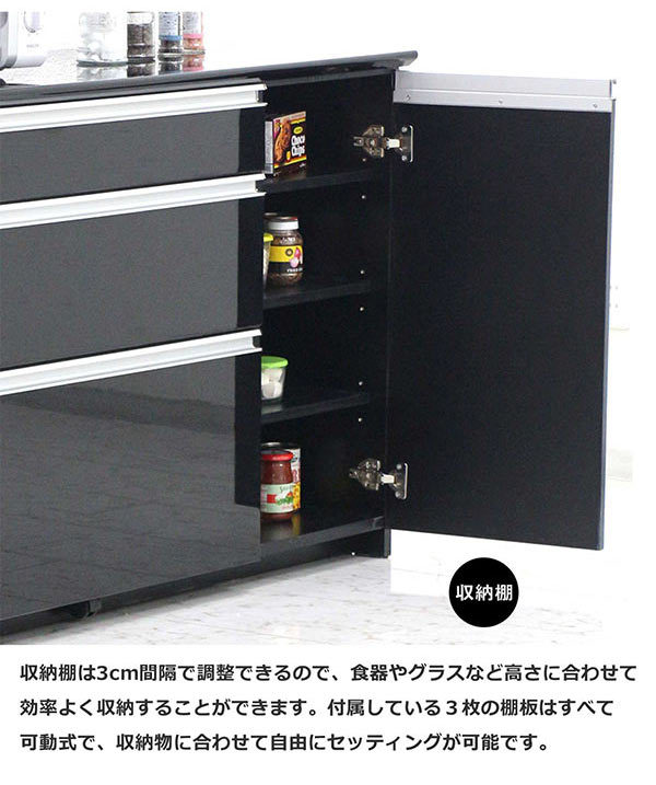 キッチンカウンター 160 キッチン 収納 引き出し 間仕切り 背面化粧 目隠し 完成品