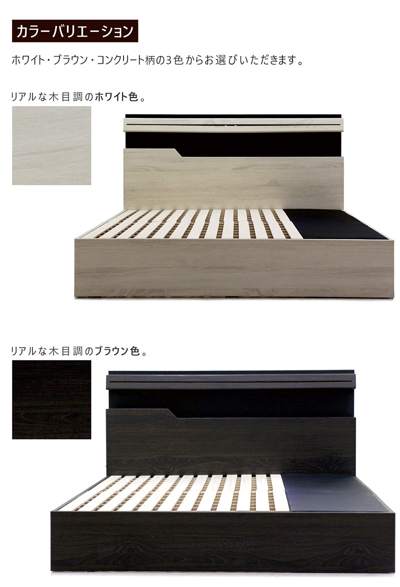日曜日 P最大15倍】ダブル ベッド フレーム すのこ 収納 引き出し 木製 