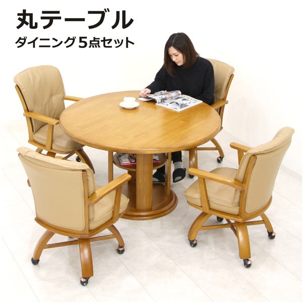 【2025秋冬新作】 knotty_1.jpg その他