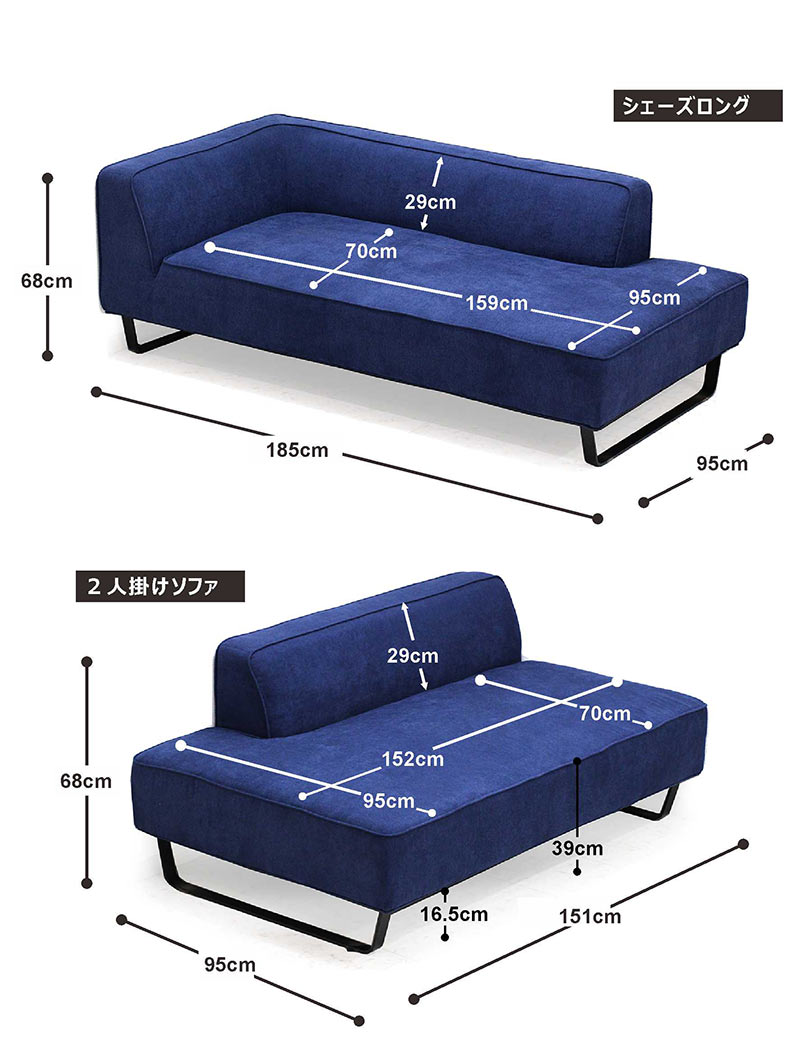 カウチソファー 3人掛け L字 大型 寝椅子 おしゃれ 北欧 低め グレー Ks 1611 モダンインテリア リック 通販 Yahoo ショッピング