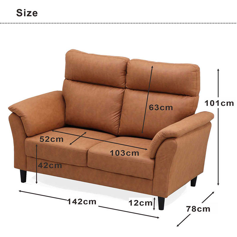 ソファ 2人掛け ハイバック レザーファブリック 北欧 おしゃれ 背もたれ脱着 キャメル ベージュ ブラウン