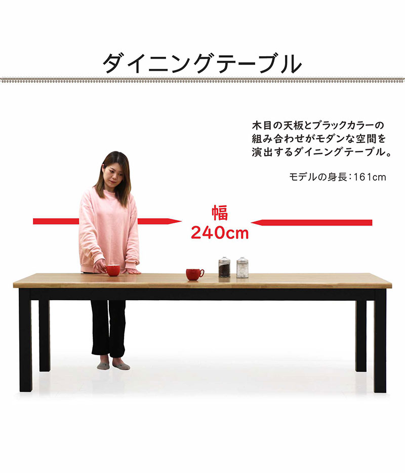 そうちゃん　ダイニングテーブル　一枚板 SOLD OUT】一枚板 ケヤキ 278-8-1 (W150cm) ダイニングテーブル