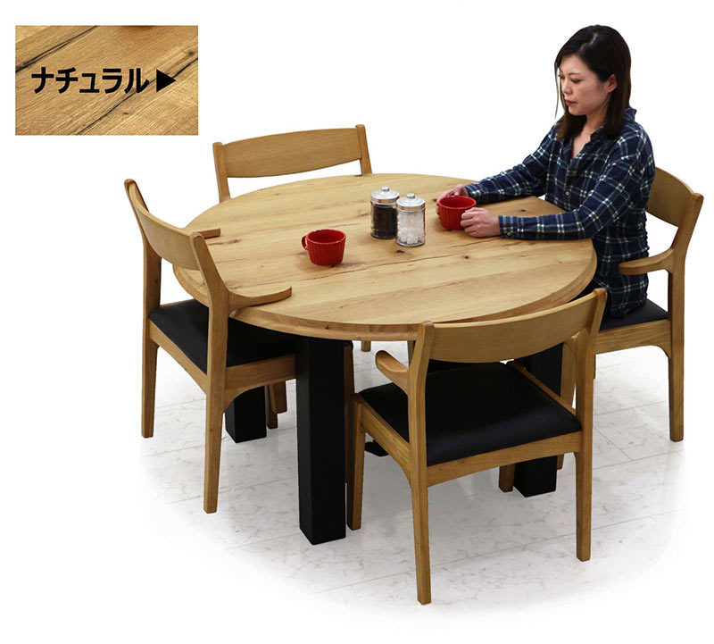 ダイニングテーブルセット 4人用 おしゃれ 丸 120 北欧 モダン 木製 
