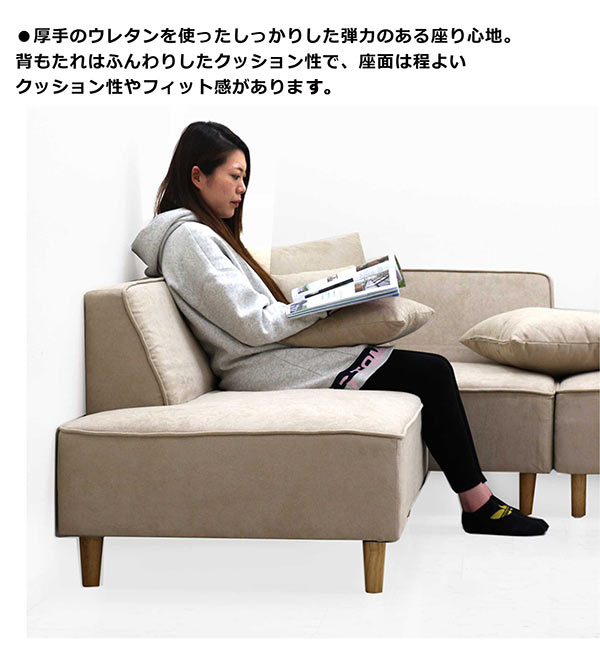 楽天市場】24時間SALE P3倍＆300円クーポン商品名| MJD-3SET 二人掛けソファーとカウチソファ スツールのセットカラー|  フォレストグリーン色：全3色材 料| ポリエステル 布張り/スエード調 スチール脚北欧 完成品 大小クッション5個セット : Ｒｏｏｍ ｎｅｘｔ