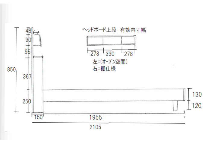 ダブルベッド 宮付き 木製 ベッドフレーム 収納 北欧風 木目調 LED照明