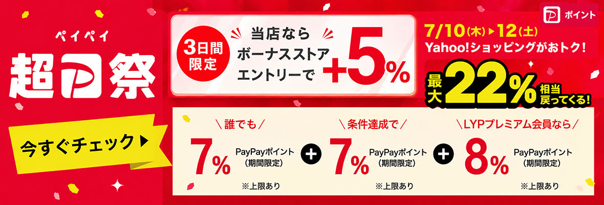 22％