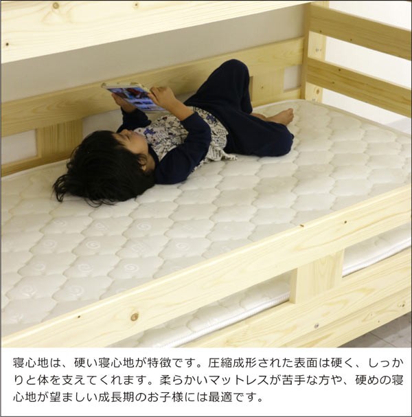 マット マットレス パームマットレス シングルサイズ 薄型 寝具 厚み 