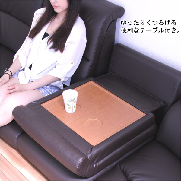 1日P13％〜 ローソファ フロアソファ コーナーソファ5点セット L字 PVC