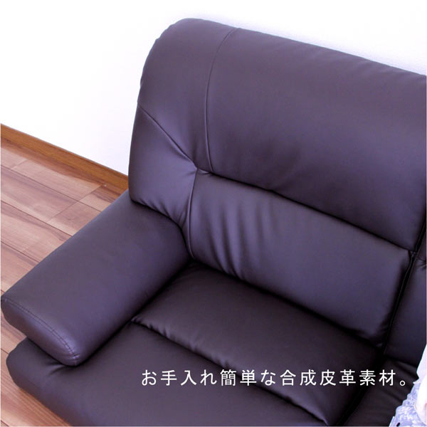 ローソファ フロアソファ コーナーソファ5点セット L字 PVC レザー