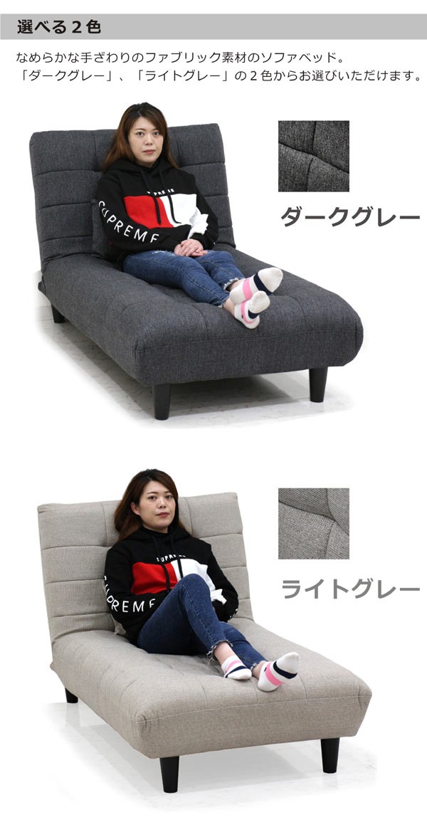 まなったんシングルソファ Amazon｜ラウンジソファ シングルソファモダンミニマリスト