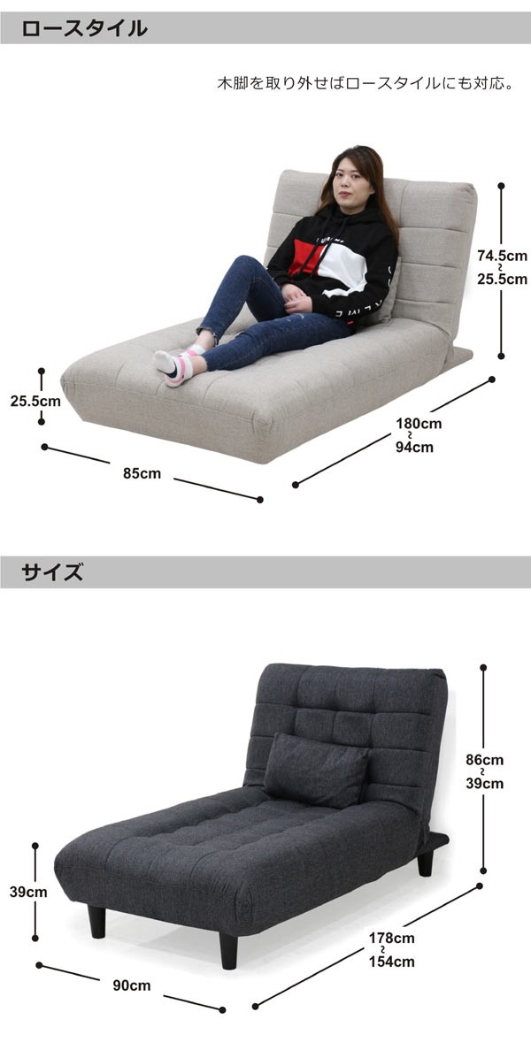 ソファベッド シングル 1人掛け おしゃれ 北欧 寝心地快適 グレー