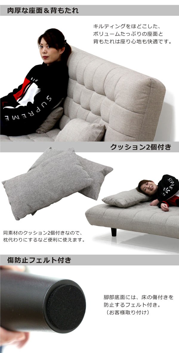ファブリックグレー◆幅120cm3wayソファベッド セミダブル2人掛け rick-store_ks-1988