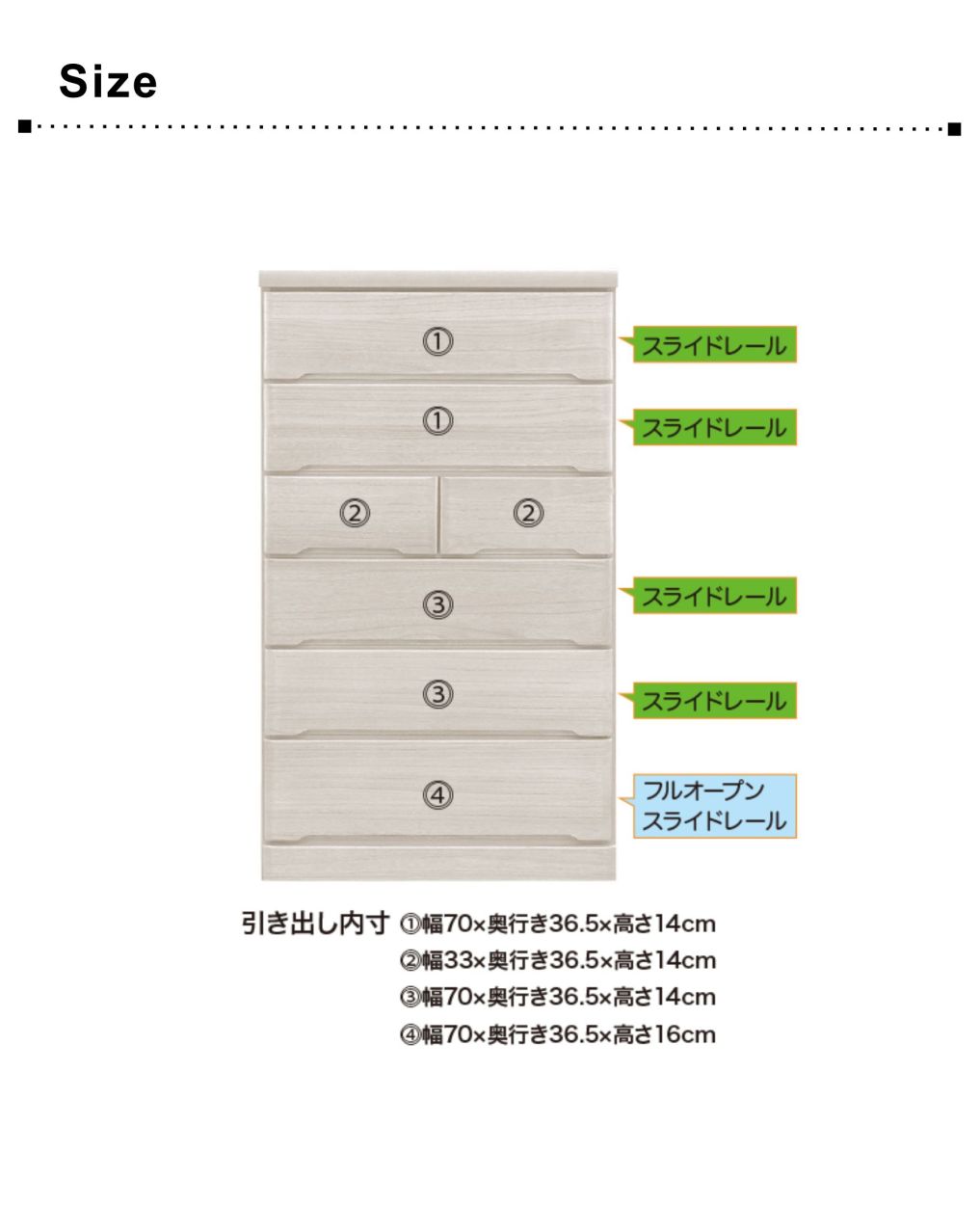 い*様 タンス　6/15 まで 5日つく日 P9%〜 桐タンス 幅80 6段 チェスト ハイチェスト 完成品