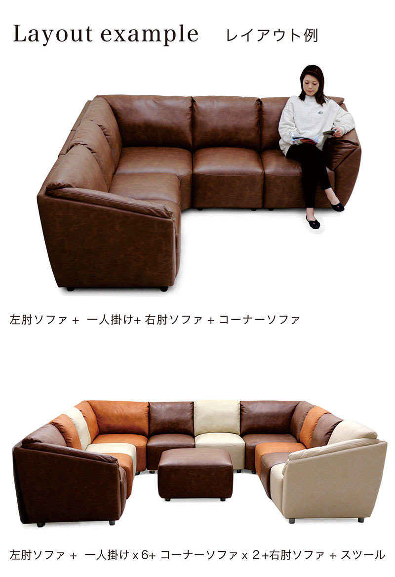 本日+ポイント10% コーナーソファー ソファ 4人掛け おしゃれ 北欧