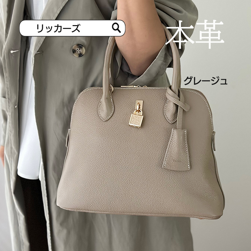 福袋セール バッグ ショルダー ブガッティ ボストン 本革 ハンドバッグ バッグ