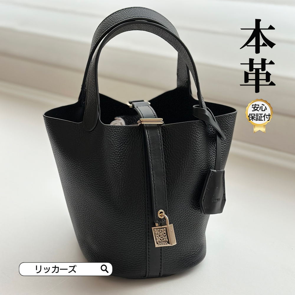 キューブバッグ ハンドバッグ バケツ型バッグ レディース 本革