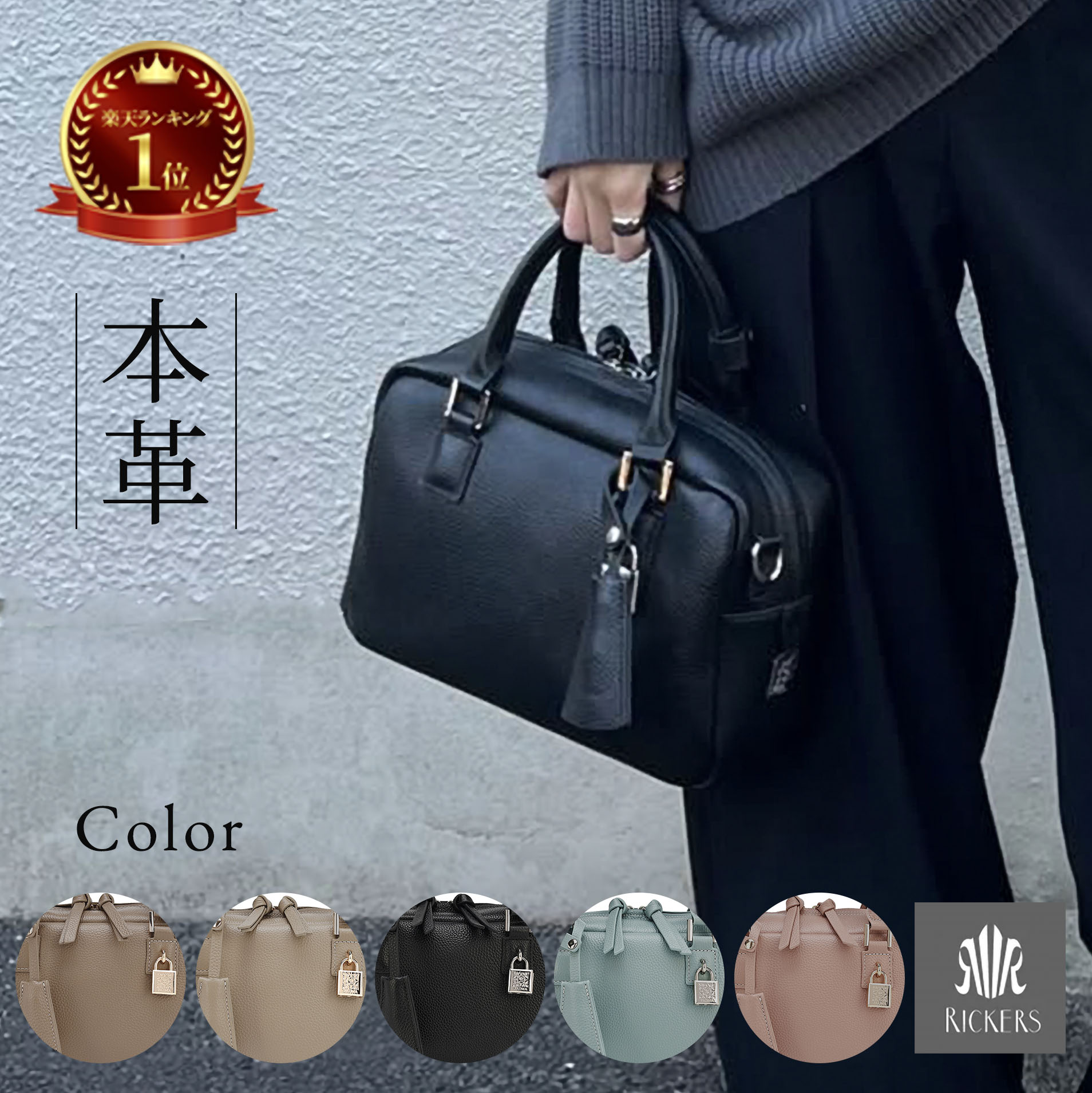 ハンドバッグ 本革 レディース ボストンバッグ レザーバッグ 小さめ