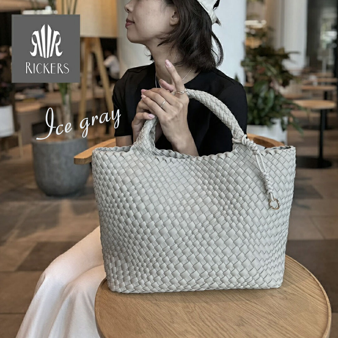 レディース　ベージュ 編み込みトートバッグ 手編みトートバッグ(ONE SIZE ベージュ): ファッション雑貨｜Right-on