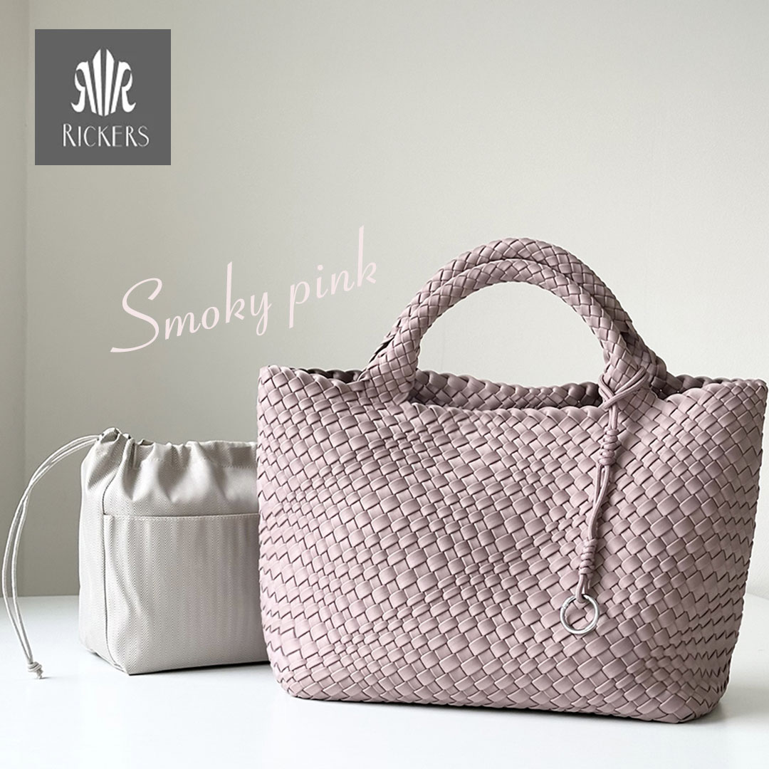 レディース　ベージュ 編み込みトートバッグ 編み込みトートバッグ | Leilian (Women)/レリアン | 三越伊勢丹