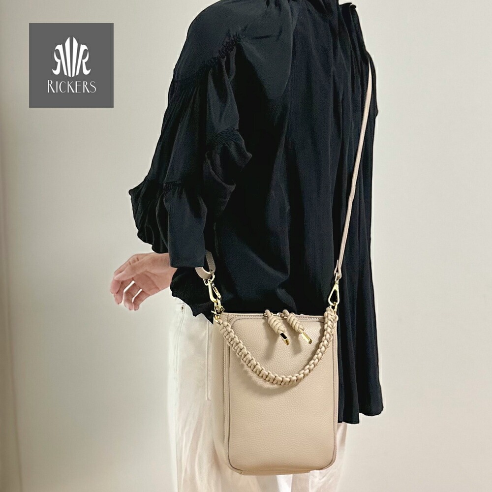 スマホポーチ スマホポシェット 本革 レディース 縦型 軽量