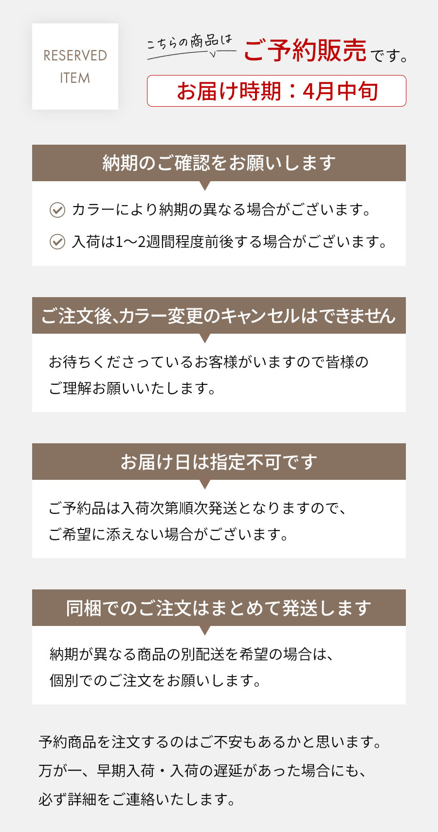 通勤リュック