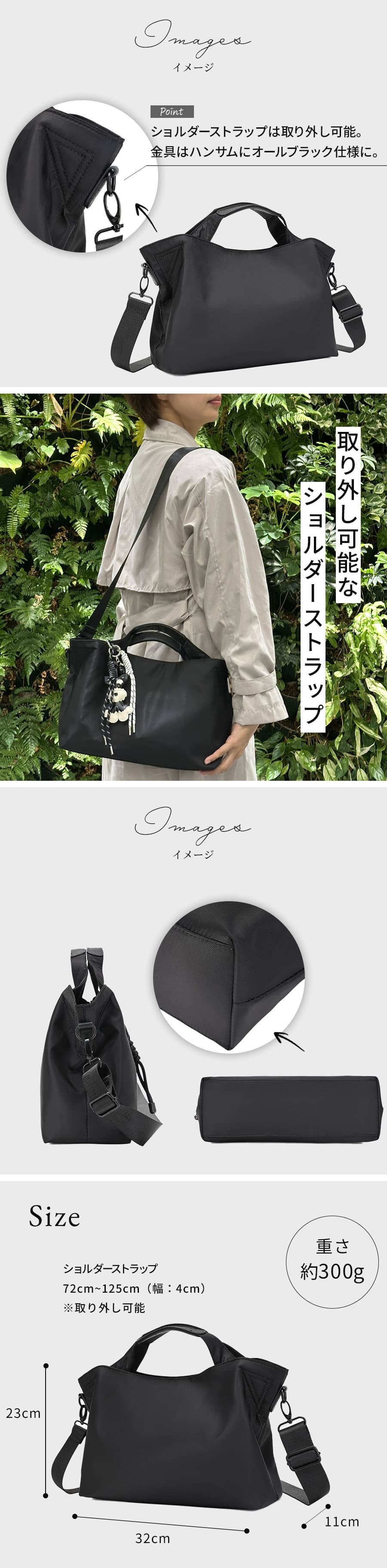ナイロン×本革 トートバッグ レディース きれいめ ミニトート ナイロン