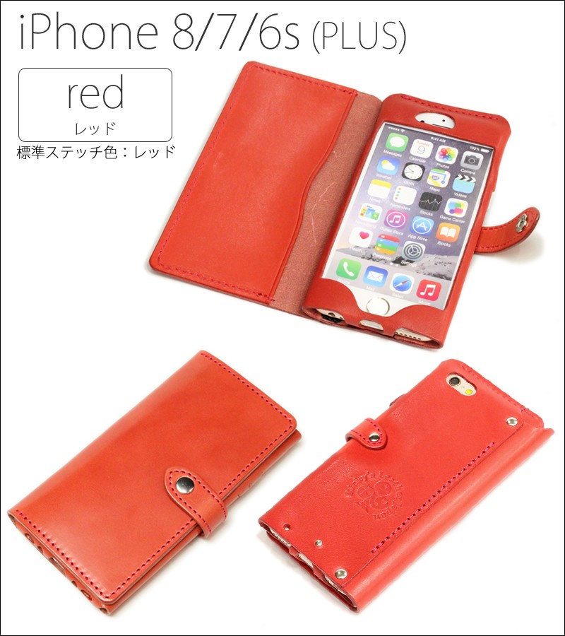 iPhone6用スマホケース+inforsante.fr