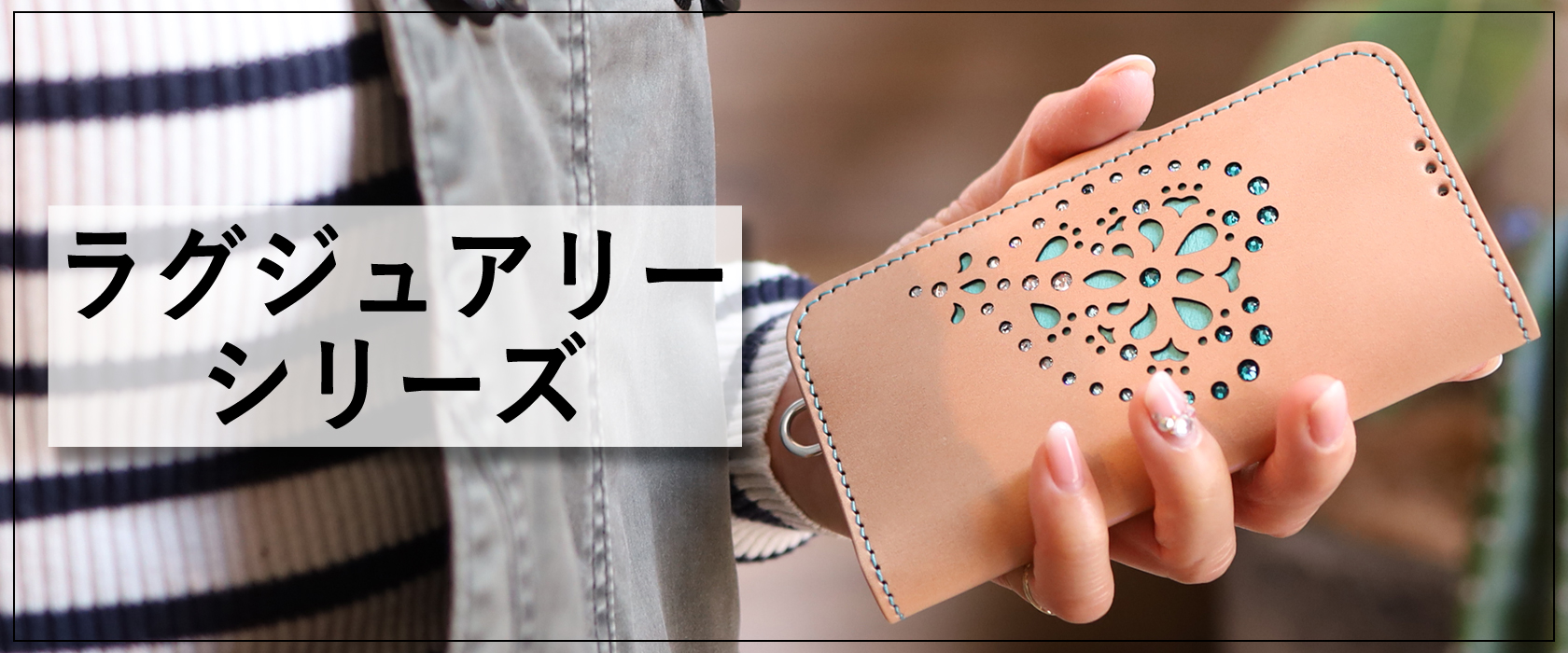 Ricky's Leather - Yahoo!ショッピング