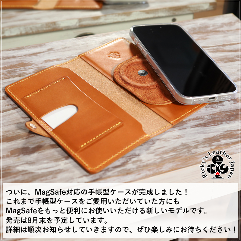 Ricky's Leather - Yahoo!ショッピング