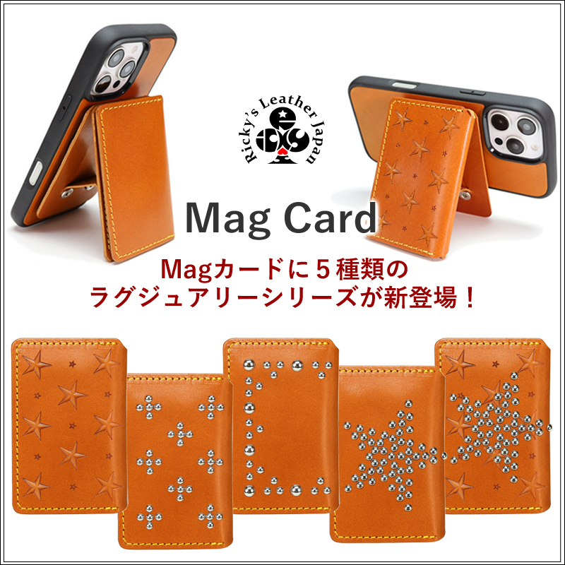 Ricky's Leather - Yahoo!ショッピング