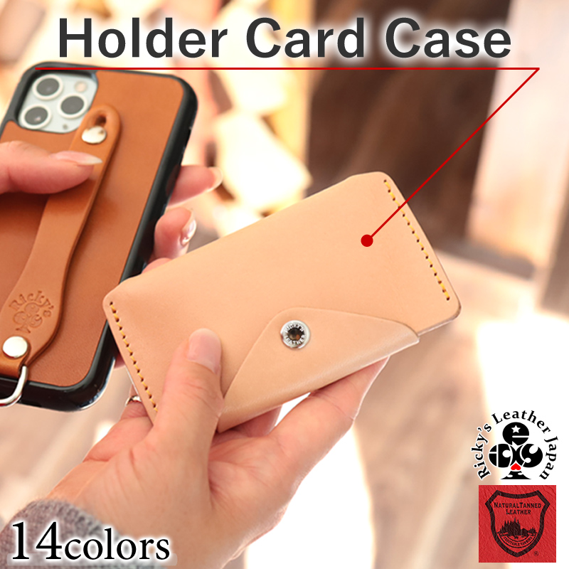 Ricky's Leather - Yahoo!ショッピング