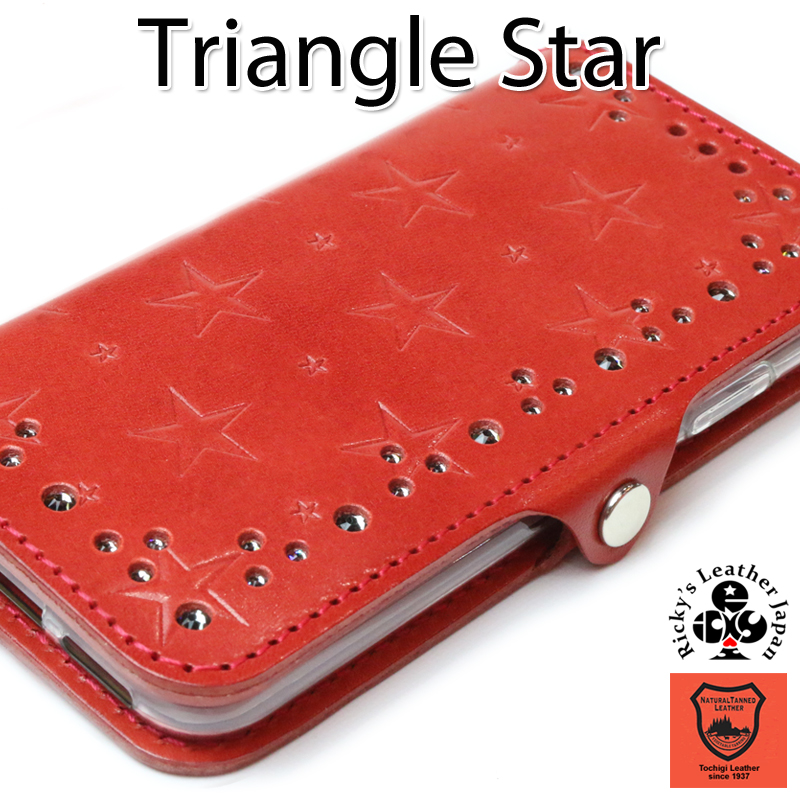 プライスダウン♪★リッキーズレザーポーチ⭐️★ 革工房Rickiey