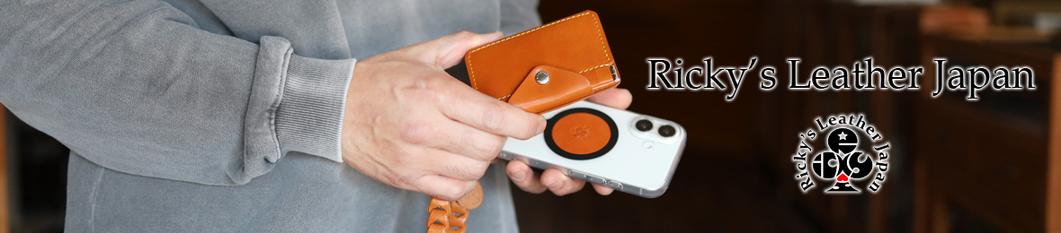 Ricky’s Leather ヘッダー画像
