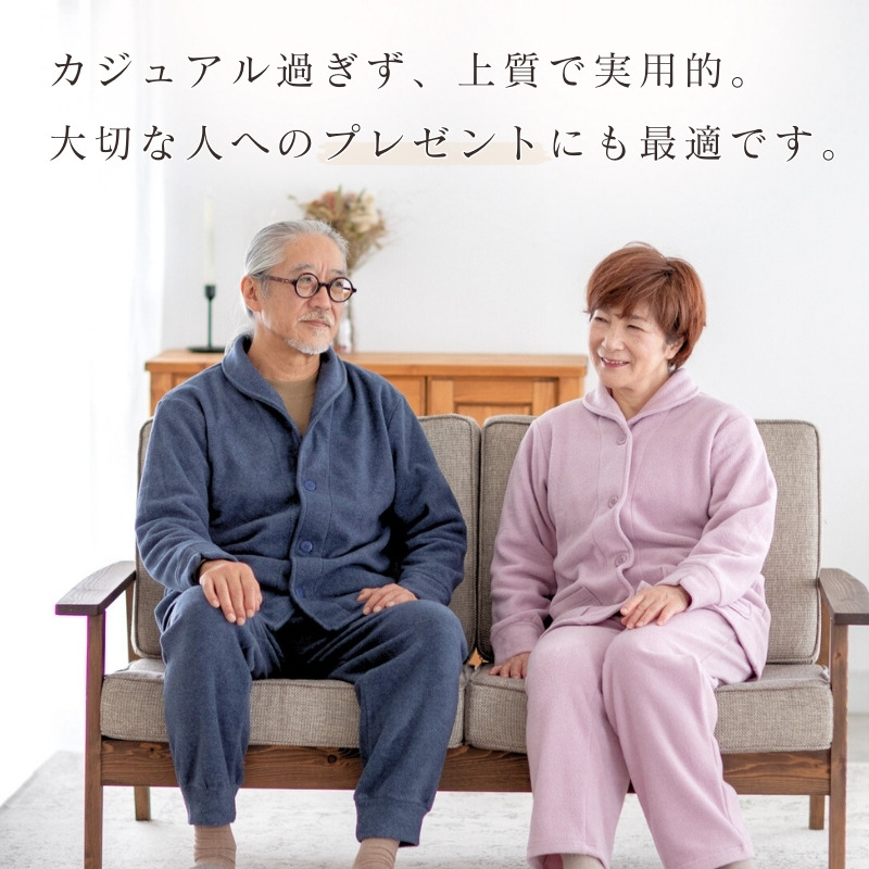 【★安心の定価販売★】 ip-n801-12.jpg 服&ファッション小物