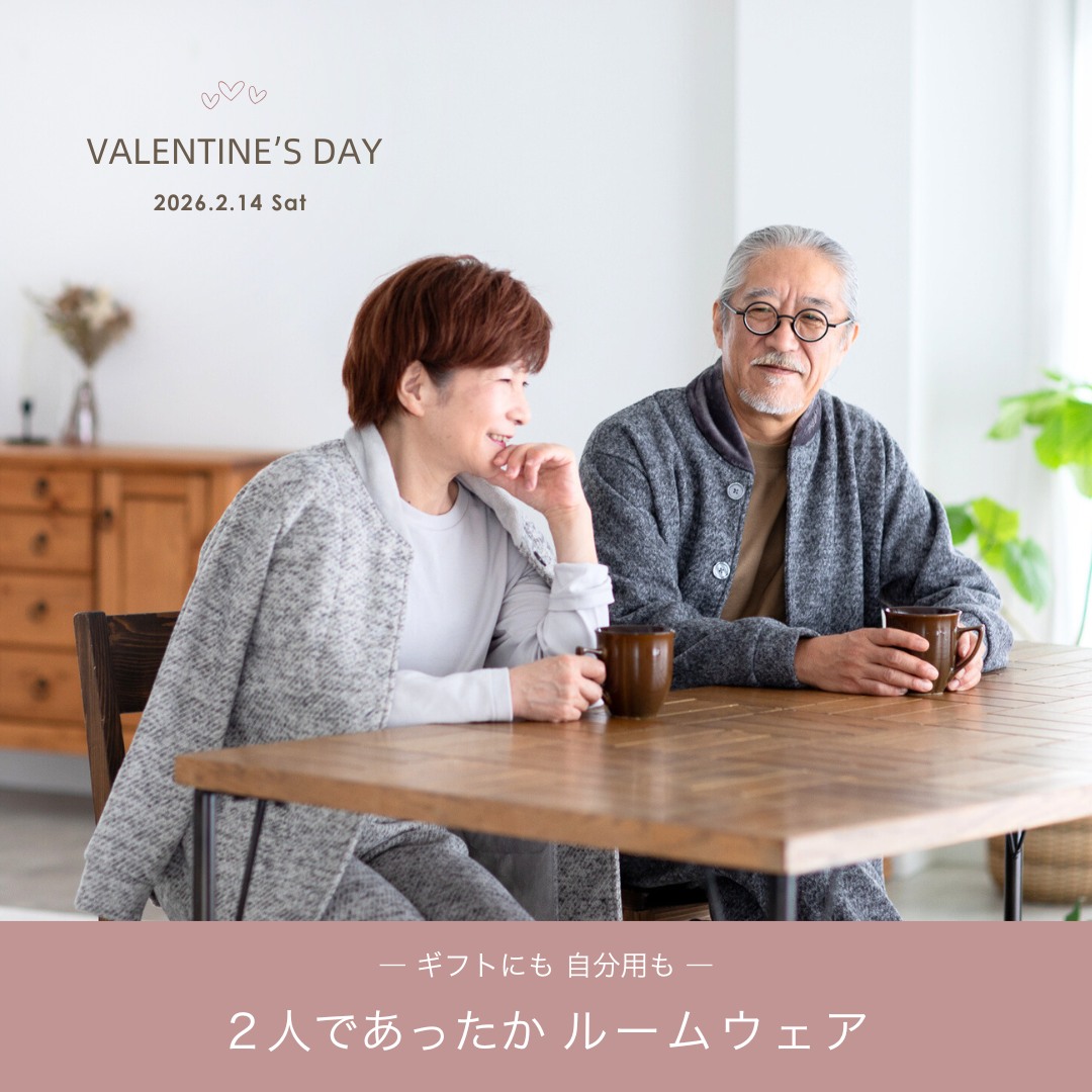 パジャマ・ルームウェア専門店 Ricohaco - Yahoo!ショッピング