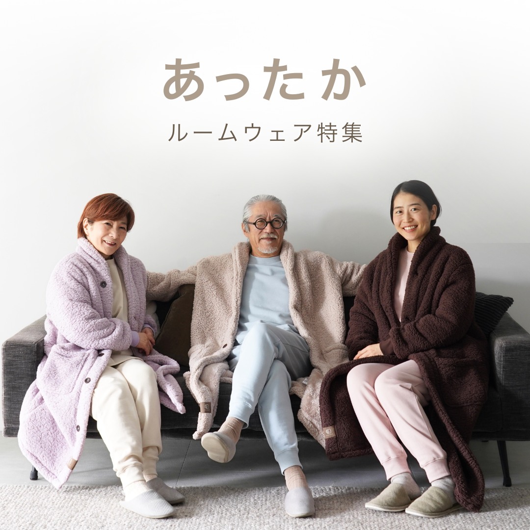 ricoz様 ルームウェア パジャマ・ルームウェア専門店 Ricohaco - Yahoo!ショッピング