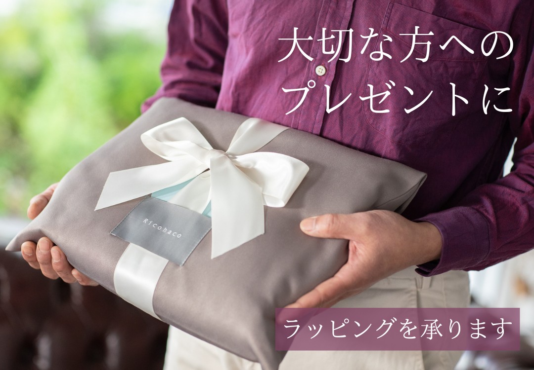 パジャマ・ルームウェア専門店 Ricohaco - Yahoo!ショッピング