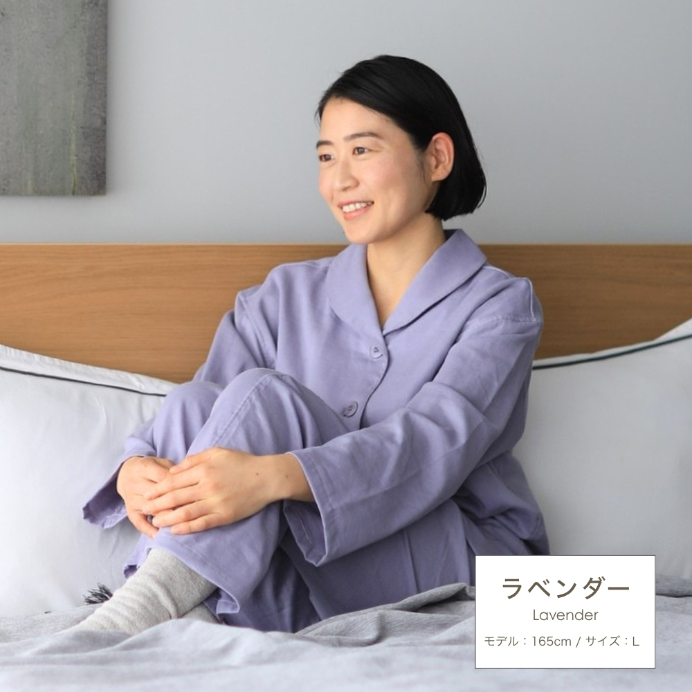 ダブルガーゼ パジャマ レディース 長袖 春 前開き 入院 綿100% 誕生日